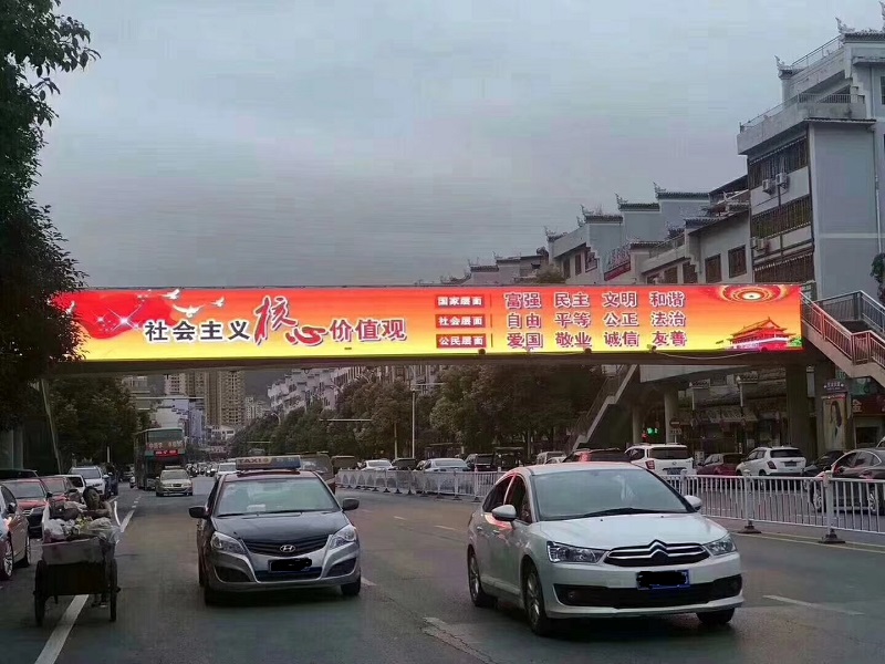 淺談led顯示屏在交通運輸領域的應用